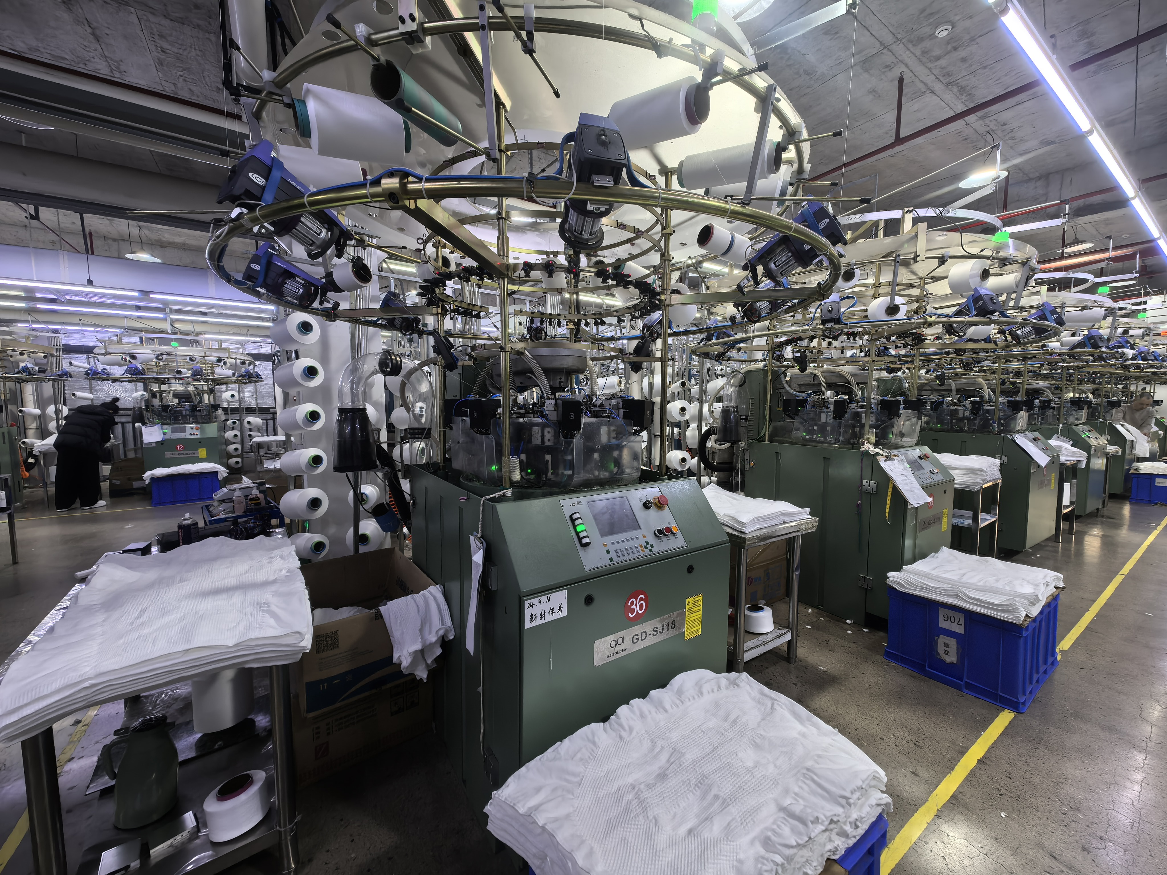 Fabric inspection