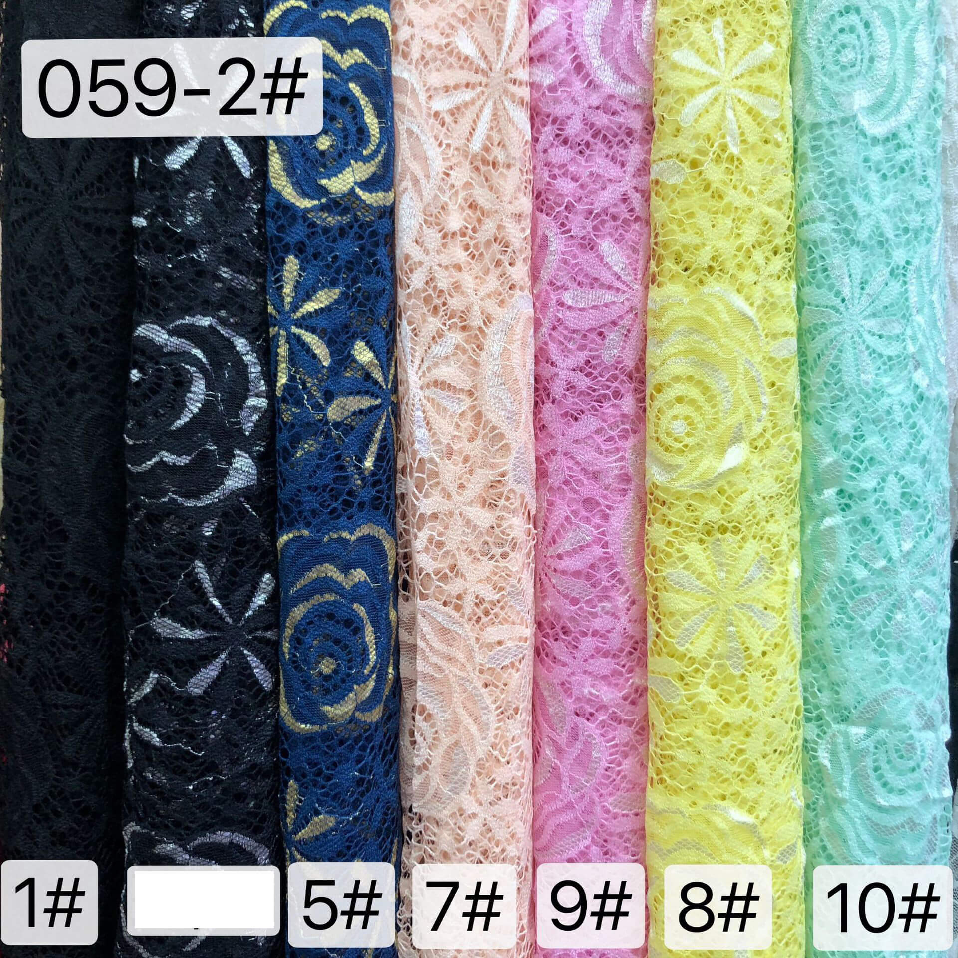 Lace Fabric Dress Large Floral for Women's Wear Wholesale Supplier 12