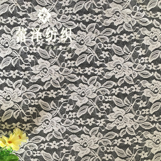 Lace Fabric Scallop Edge Geometric Nylon for Women's Wear Wholesale Su 4
