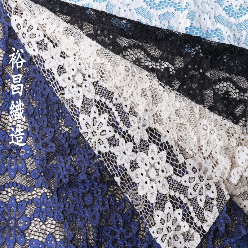 Lace Fabric Women's Kids Nylon for Women's Wear Wholesale Supplier 11
